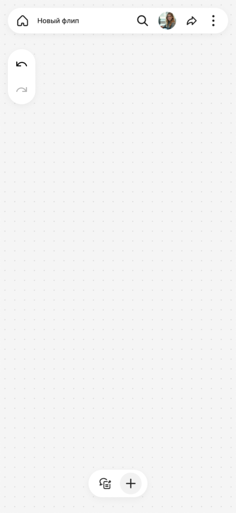 Флип в мобильном приложении: верхняя и нижняя панели